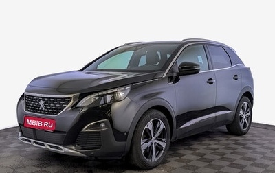 Peugeot 3008 II, 2018 год, 2 150 000 рублей, 1 фотография