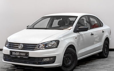 Volkswagen Polo VI (EU Market), 2019 год, 1 075 000 рублей, 1 фотография