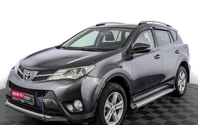 Toyota RAV4, 2014 год, 1 940 000 рублей, 1 фотография