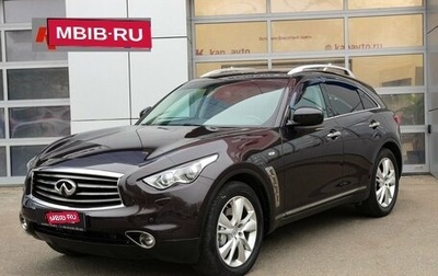 Infiniti FX II, 2012 год, 2 325 000 рублей, 1 фотография