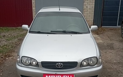 Toyota Corolla, 2000 год, 335 000 рублей, 1 фотография