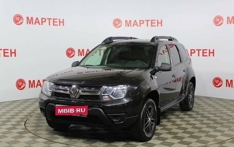 Renault Duster I рестайлинг, 2018 год, 1 699 000 рублей, 1 фотография