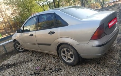 Ford Focus IV, 2003 год, 95 000 рублей, 1 фотография