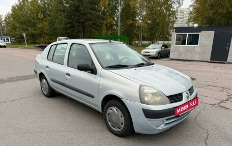 Renault Symbol I, 2004 год, 255 000 рублей, 3 фотография