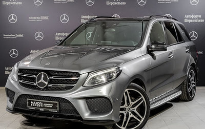 Mercedes-Benz GLE, 2018 год, 4 700 000 рублей, 1 фотография