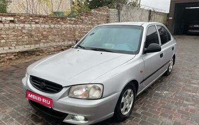 Hyundai Accent II, 2007 год, 380 000 рублей, 1 фотография