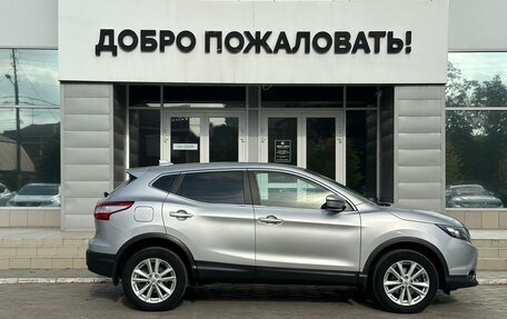 Nissan Qashqai, 2018 год, 1 898 000 рублей, 4 фотография