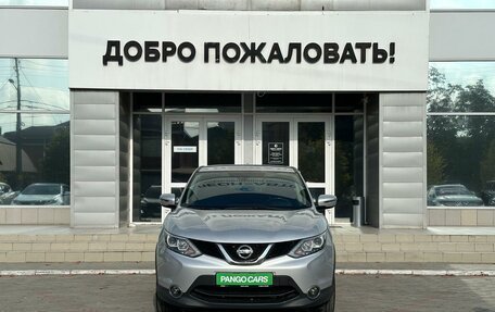 Nissan Qashqai, 2018 год, 1 898 000 рублей, 2 фотография