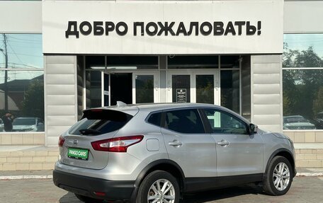 Nissan Qashqai, 2018 год, 1 898 000 рублей, 7 фотография