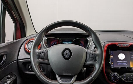 Renault Kaptur I рестайлинг, 2018 год, 1 450 000 рублей, 21 фотография