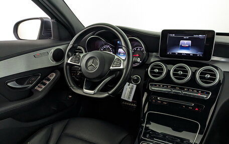 Mercedes-Benz C-Класс, 2014 год, 2 100 000 рублей, 26 фотография