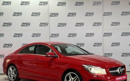 Mercedes-Benz CLA, 2014 год, 2 070 000 рублей, 3 фотография