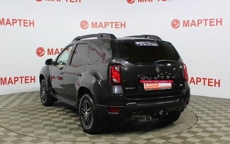 Renault Duster I рестайлинг, 2018 год, 1 699 000 рублей, 7 фотография