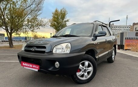 Hyundai Santa Fe Classic, 2008 год, 769 900 рублей, 3 фотография