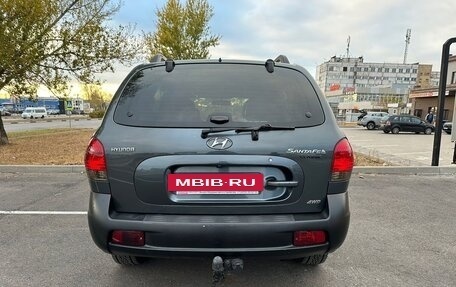 Hyundai Santa Fe Classic, 2008 год, 769 900 рублей, 5 фотография