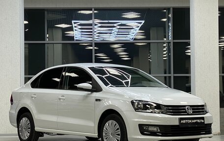 Volkswagen Polo VI (EU Market), 2018 год, 1 599 999 рублей, 11 фотография