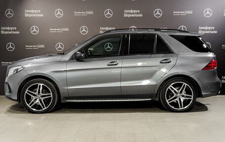 Mercedes-Benz GLE, 2018 год, 4 700 000 рублей, 8 фотография