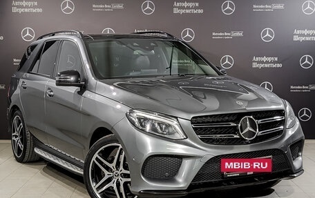 Mercedes-Benz GLE, 2018 год, 4 700 000 рублей, 3 фотография