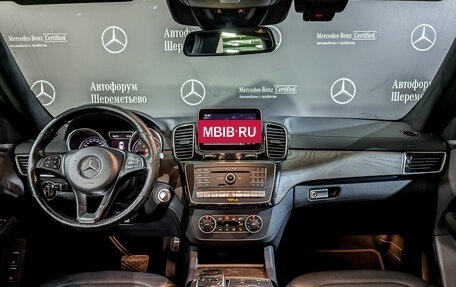 Mercedes-Benz GLE, 2018 год, 4 700 000 рублей, 14 фотография