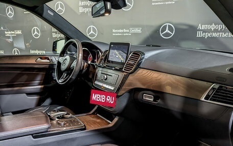 Mercedes-Benz GLE, 2018 год, 4 700 000 рублей, 11 фотография