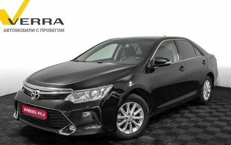 Toyota Camry, 2017 год, 2 450 000 рублей, 1 фотография