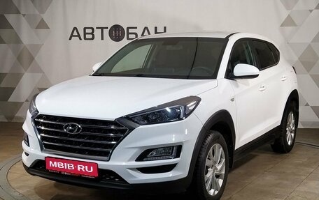 Hyundai Tucson III, 2020 год, 2 499 000 рублей, 1 фотография