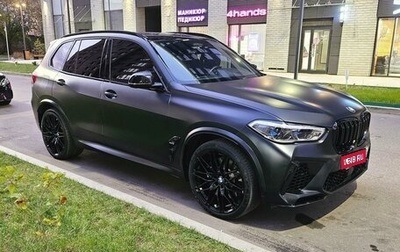 BMW X5, 2020 год, 8 500 000 рублей, 1 фотография