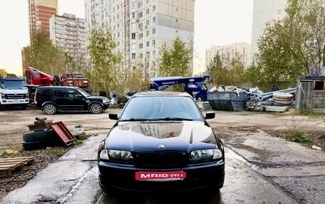 BMW 3 серия, 1998 год, 370 000 рублей, 2 фотография