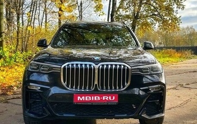 BMW X7, 2020 год, 9 900 000 рублей, 1 фотография