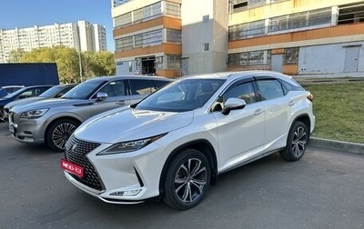 Lexus RX IV рестайлинг, 2021 год, 6 900 000 рублей, 1 фотография