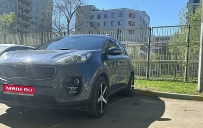 KIA Sportage IV рестайлинг, 2016 год, 2 500 000 рублей, 1 фотография