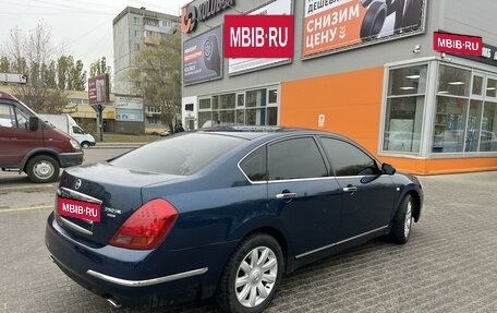 Nissan Teana, 2006 год, 599 999 рублей, 4 фотография