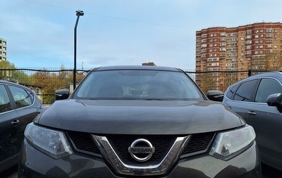 Nissan X-Trail, 2017 год, 2 500 000 рублей, 1 фотография