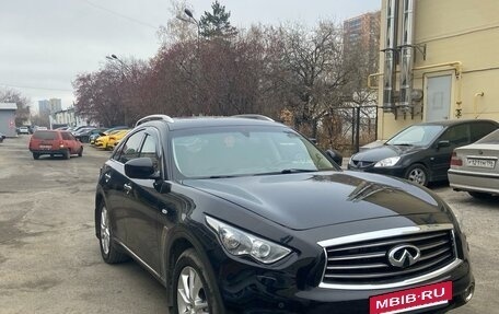 Infiniti FX II, 2012 год, 2 100 000 рублей, 3 фотография