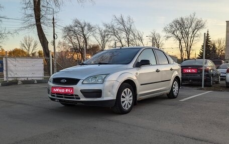 Ford Focus II рестайлинг, 2006 год, 290 000 рублей, 1 фотография