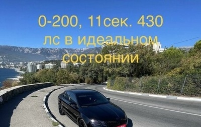 Skoda Octavia, 2018 год, 2 680 000 рублей, 1 фотография