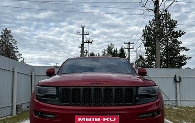 Jeep Grand Cherokee, 2014 год, 4 555 555 рублей, 1 фотография