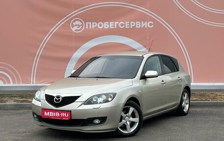 Mazda 3, 2007 год, 790 000 рублей, 1 фотография