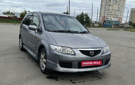 Mazda Premacy III, 2001 год, 480 000 рублей, 1 фотография