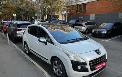 Peugeot 3008 I рестайлинг, 2010 год, 645 000 рублей, 1 фотография