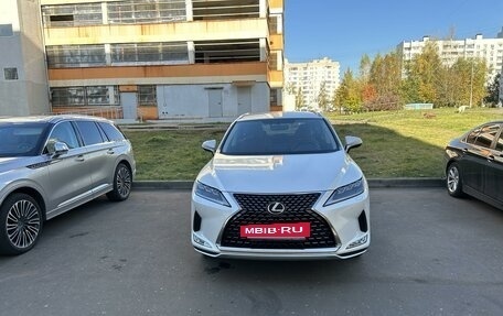 Lexus RX IV рестайлинг, 2021 год, 6 900 000 рублей, 2 фотография