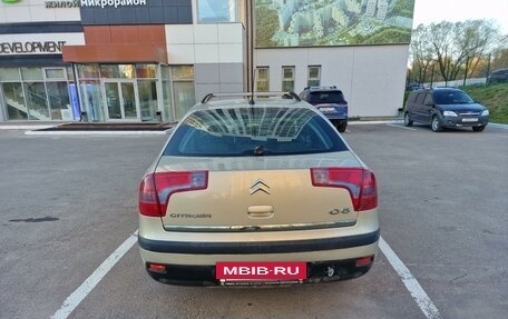 Citroen C5 I рестайлинг, 2006 год, 400 000 рублей, 2 фотография