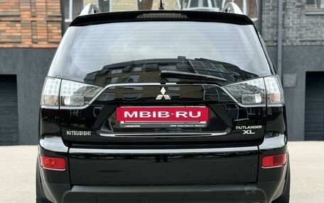 Mitsubishi Outlander III рестайлинг 3, 2007 год, 1 249 000 рублей, 3 фотография