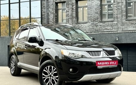 Mitsubishi Outlander III рестайлинг 3, 2007 год, 1 249 000 рублей, 5 фотография