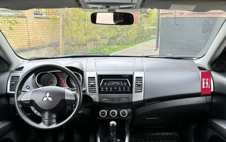 Mitsubishi Outlander III рестайлинг 3, 2007 год, 1 249 000 рублей, 12 фотография