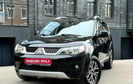 Mitsubishi Outlander III рестайлинг 3, 2007 год, 1 249 000 рублей, 7 фотография