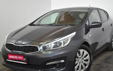 KIA cee'd III, 2016 год, 1 299 000 рублей, 3 фотография