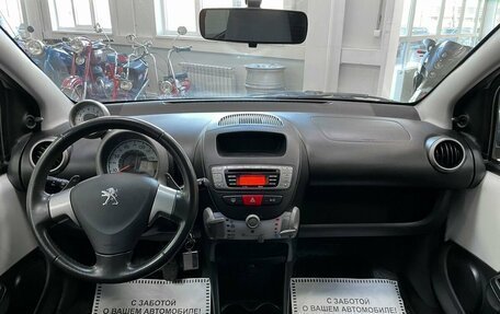 Peugeot 107 I рестайлинг, 2014 год, 750 000 рублей, 11 фотография