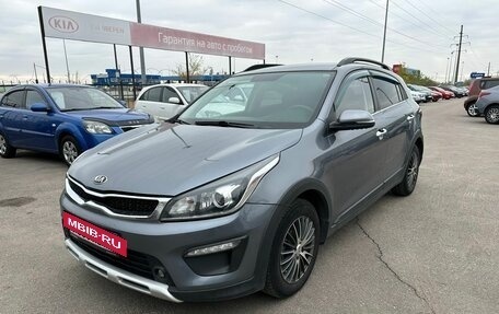 KIA Rio IV, 2018 год, 1 519 000 рублей, 2 фотография