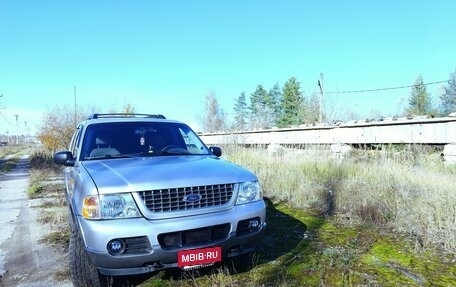 Ford Explorer III, 2004 год, 850 000 рублей, 25 фотография